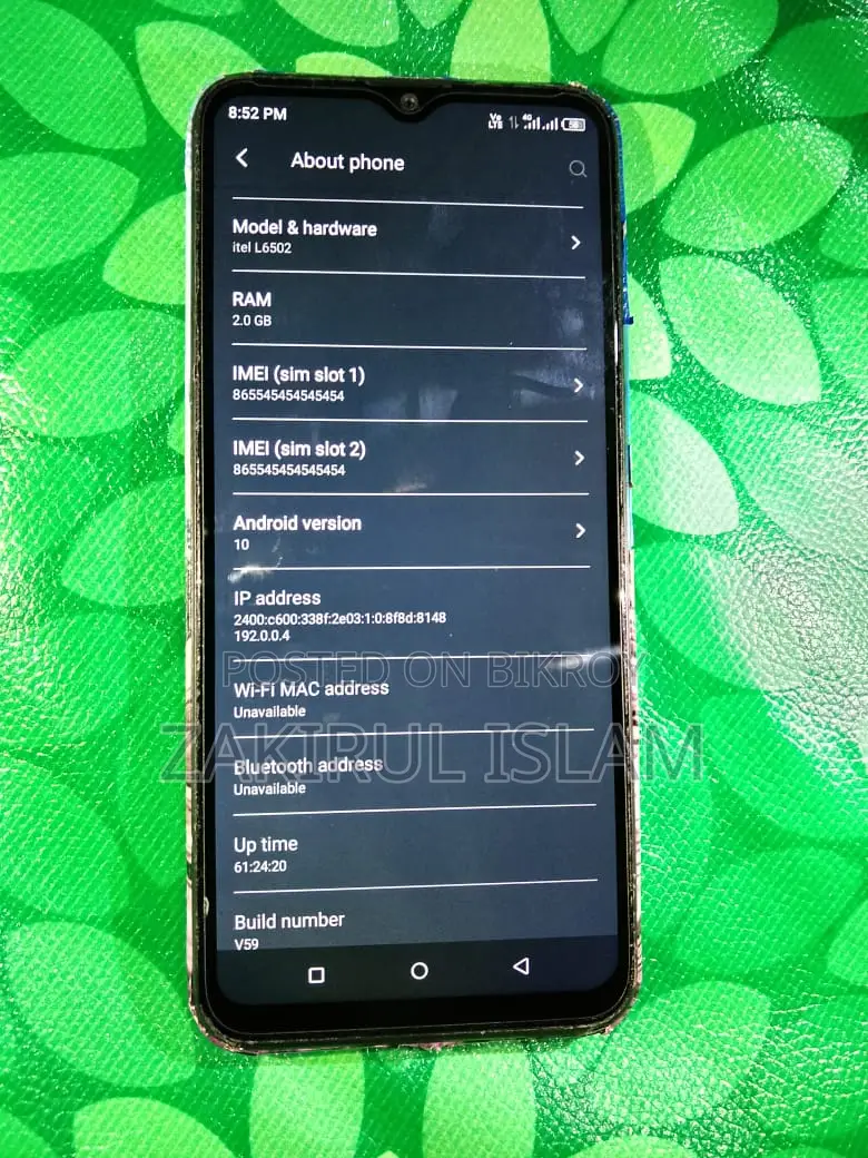 Itel Vision 1 Pro 32 GB Blue