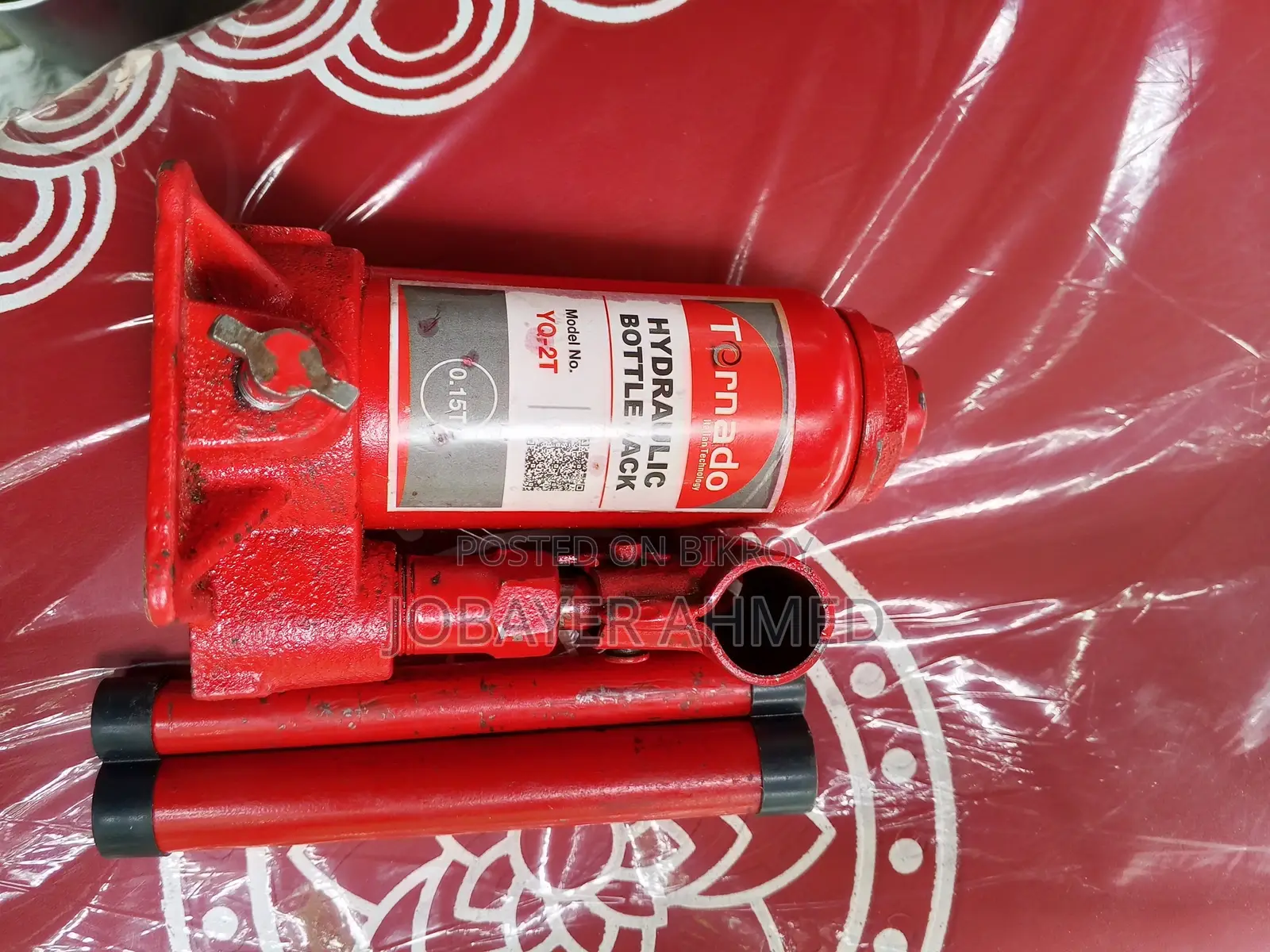2 Ton Hydraulic Jack