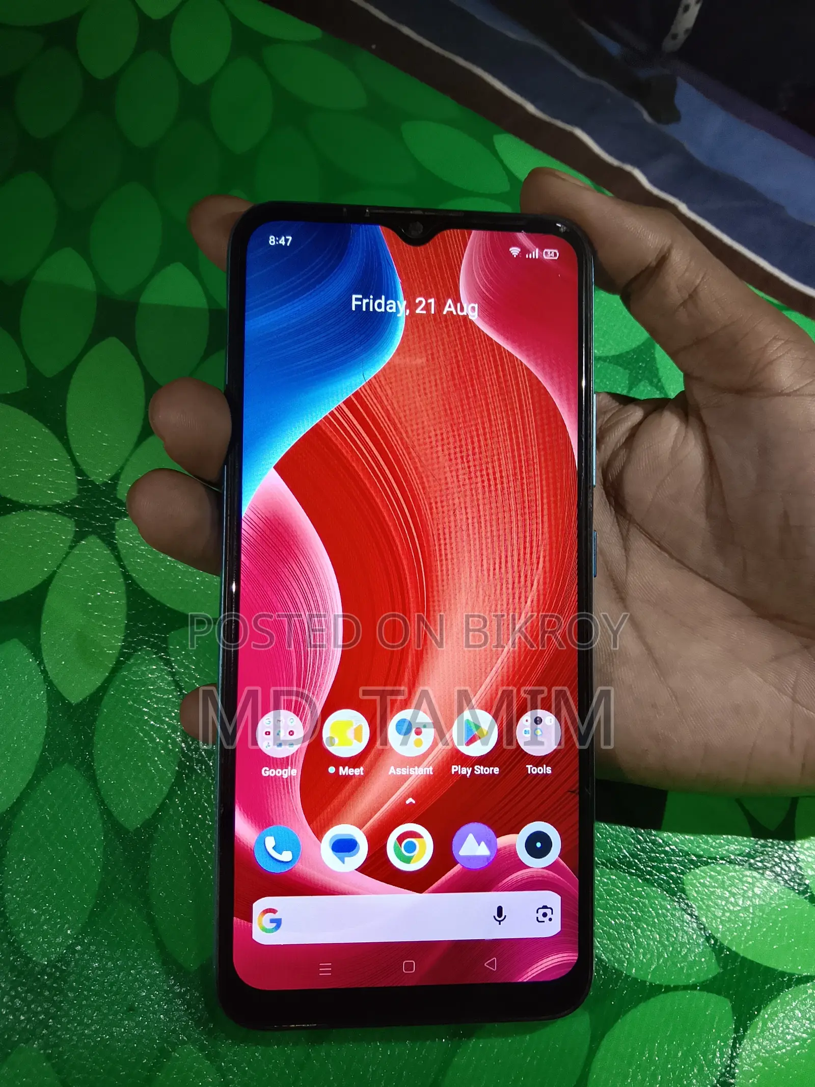 Realme C2 32 GB Blue