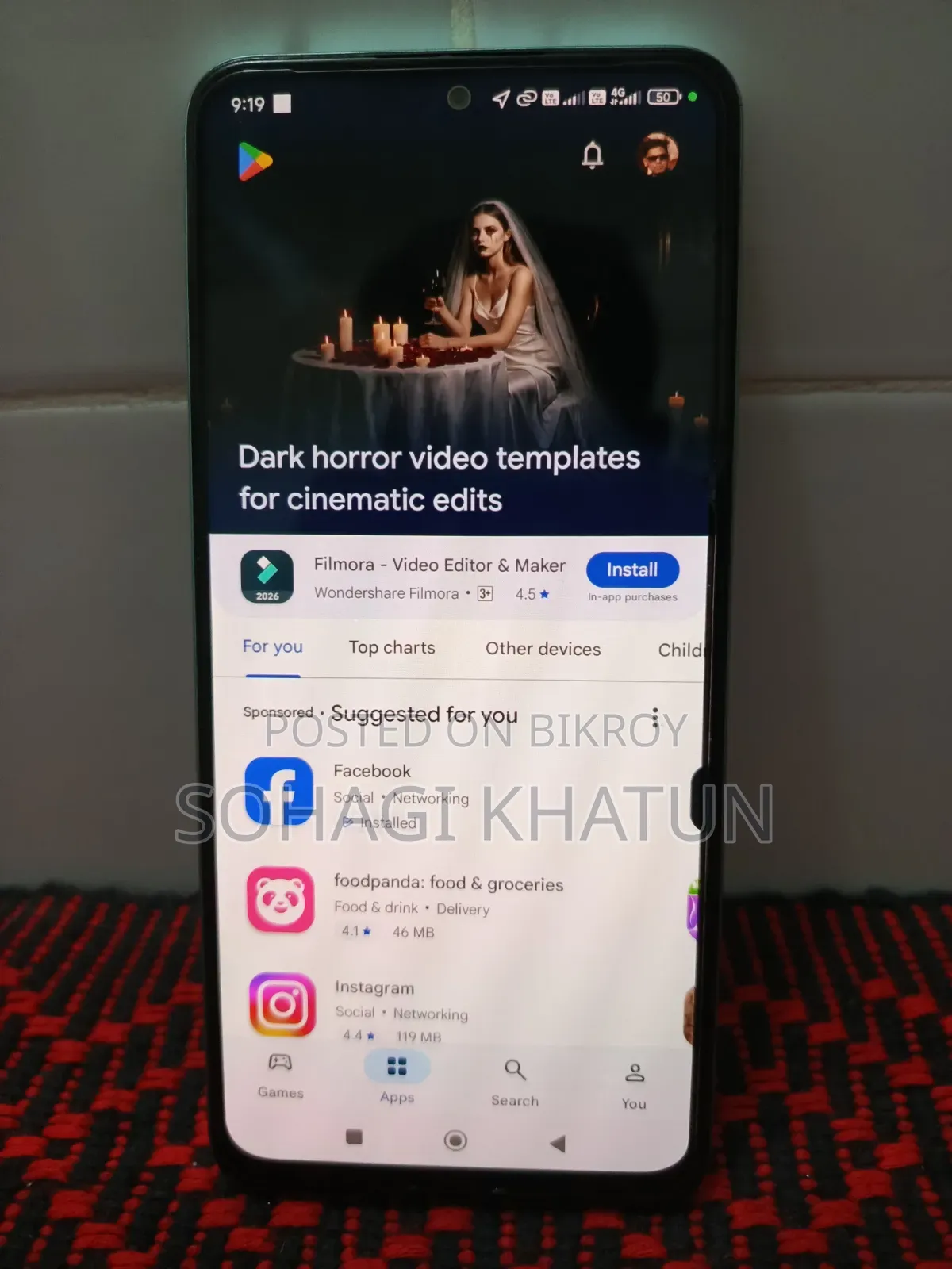 শাওমি রেডমি নোট ১২ ২৫৬ জিবি নীল