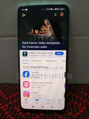 শাওমি রেডমি নোট ১২ ২৫৬ জিবি নীল
