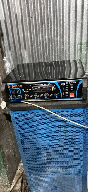 Home Theater Shan Box