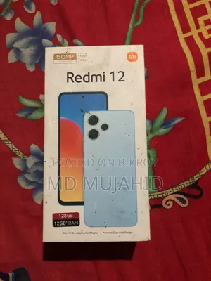 রিয়েলমি ১২৮ জিবি পার্পল