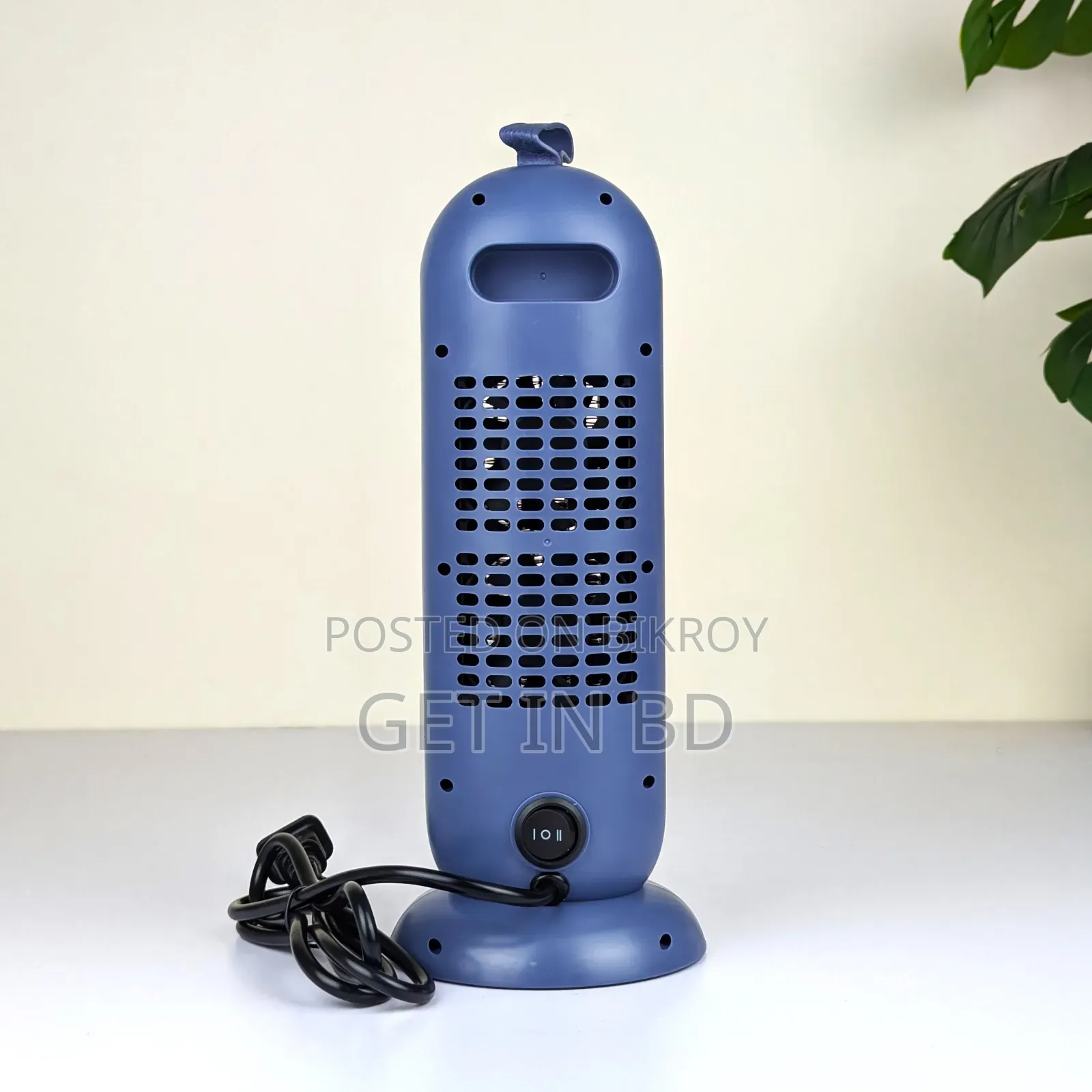 Portable Room Heater