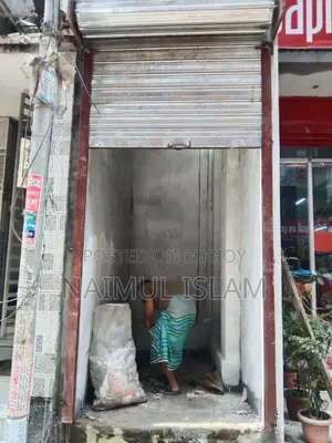 !! Small Shop or Atm Booth !! For Rent on South Banasree Main Road