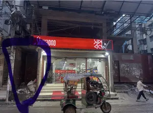 !! Small Shop or Atm Booth !! For Rent on South Banasree Main Road
