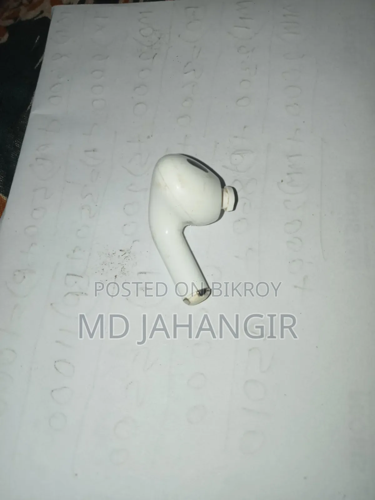 এয়ারপডস প্রো২