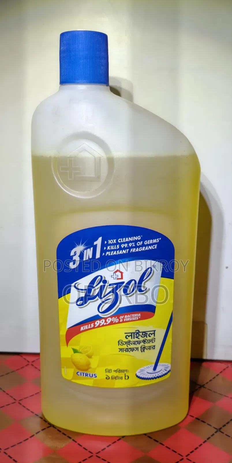 Ligol Surface Cleaner