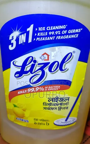 Ligol Surface Cleaner
