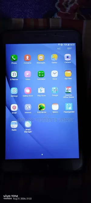 Samsung Galaxy Tab A SM-T285 2 TB Silver