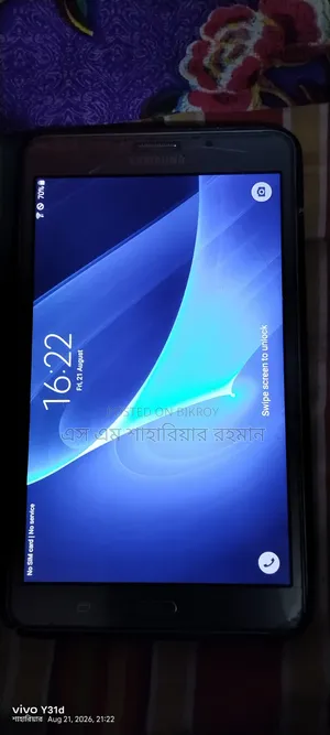 Samsung Galaxy Tab A SM-T285 2 TB Silver