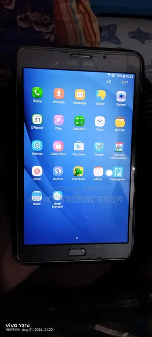 Samsung Galaxy Tab A SM-T285 2 TB Silver