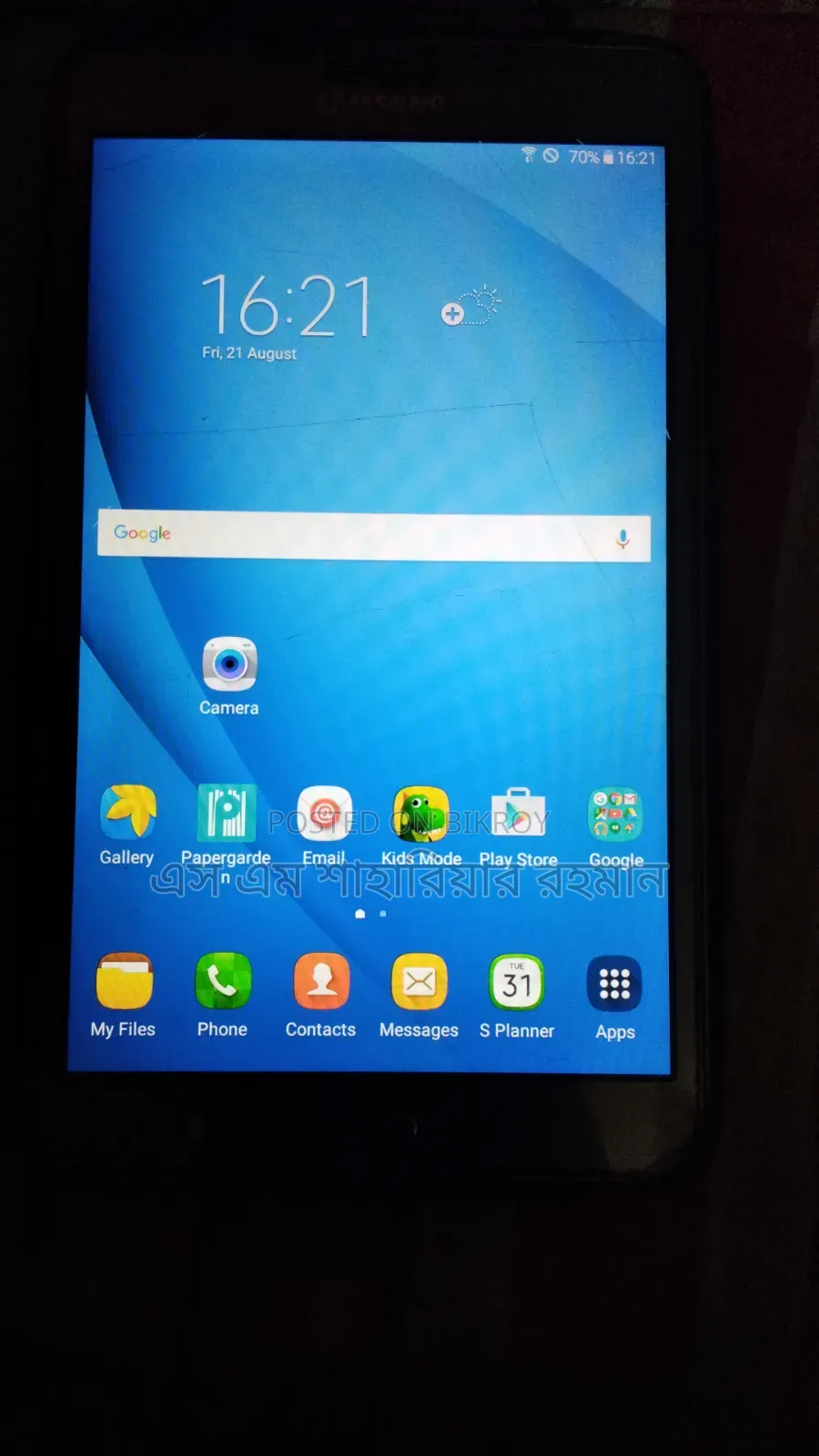 Samsung Galaxy Tab A SM-T285 2 TB Silver