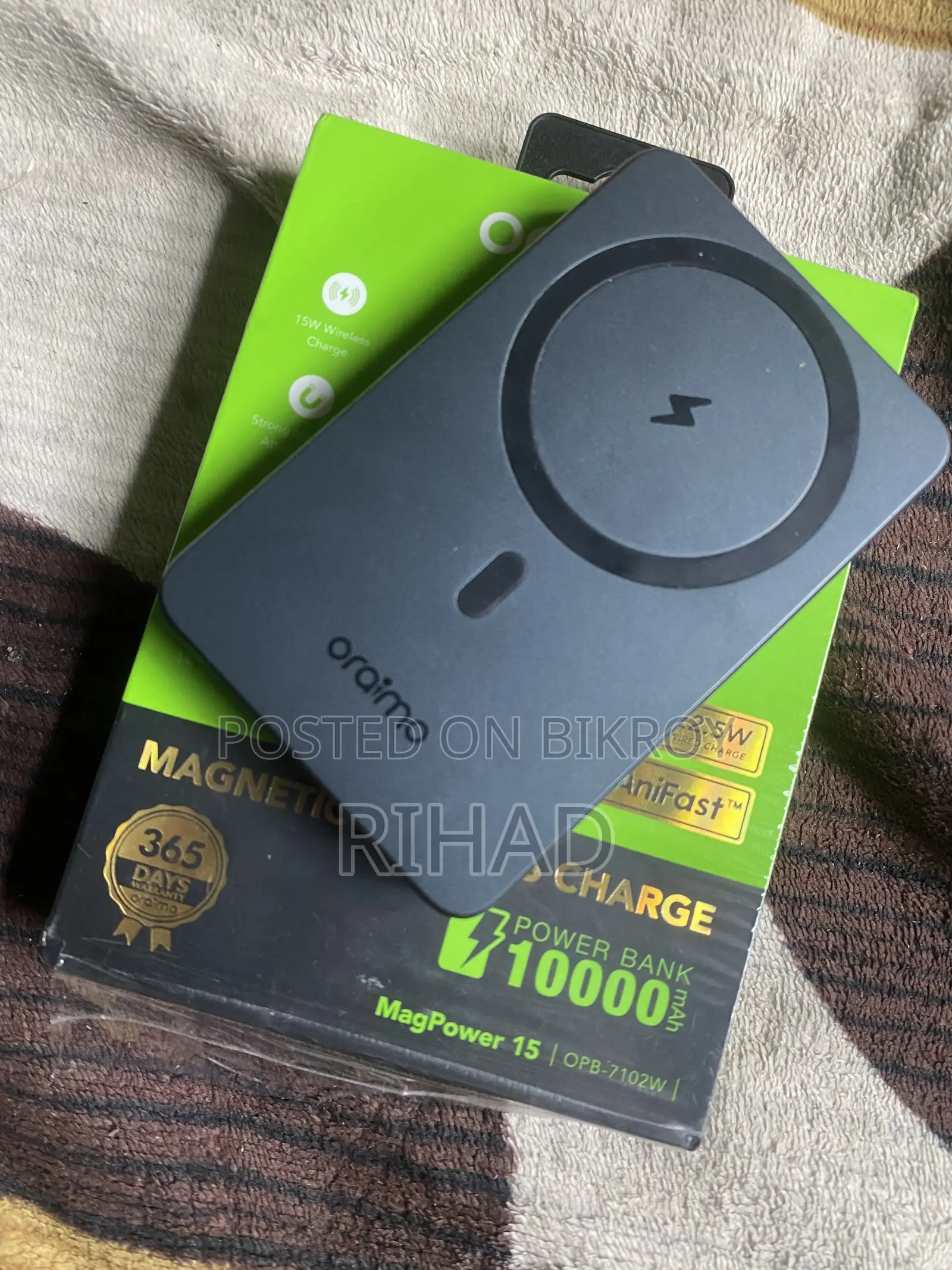 ওরিমো ওয়্যারলেস পাওয়ার ব্যাংক