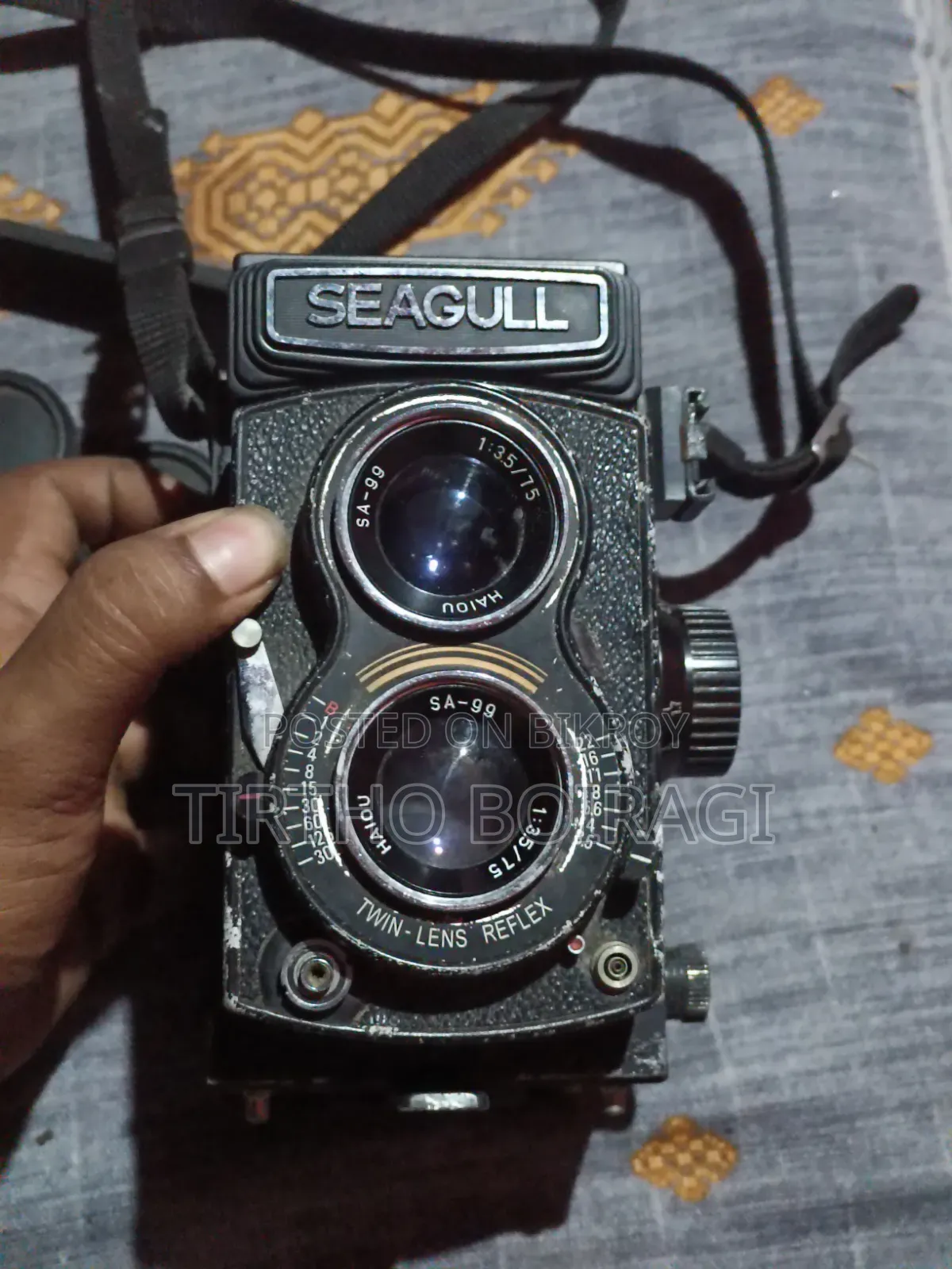 Vintage Seagull Film Camera