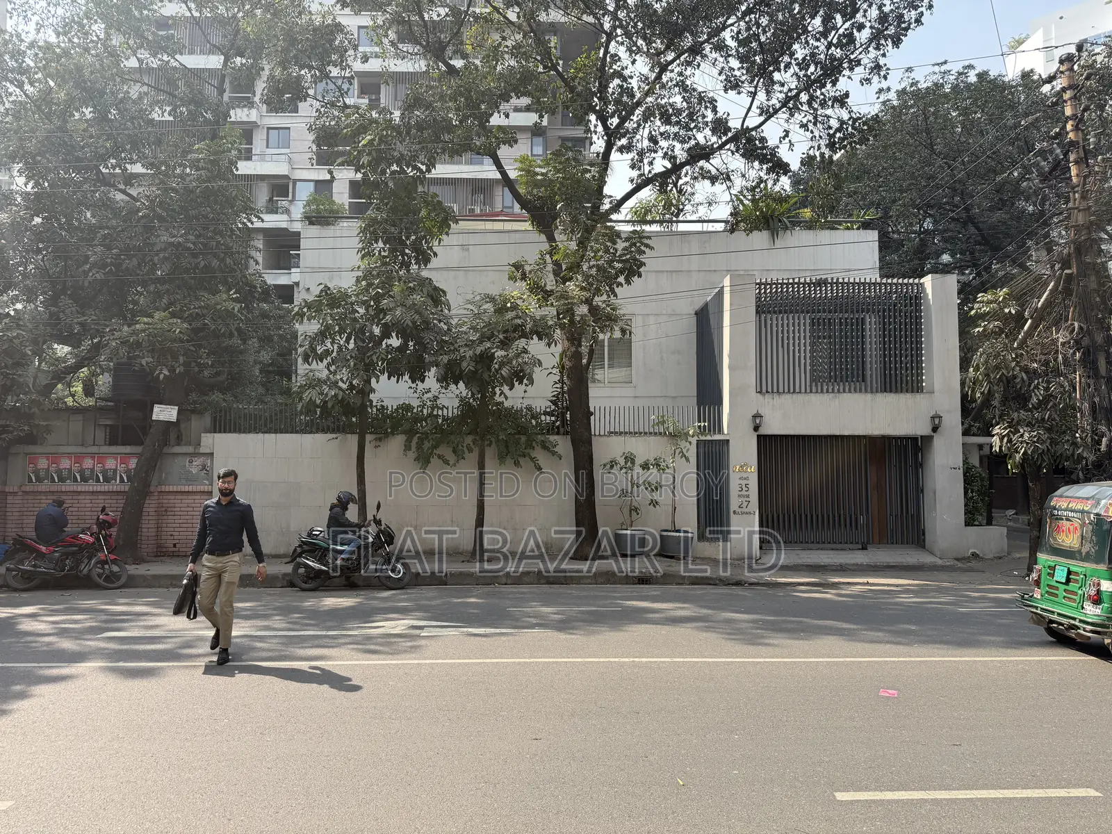 Gulshan 16 Katha Residential Land Sale