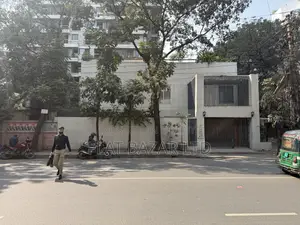 Gulshan 16 Katha Residential Land Sale