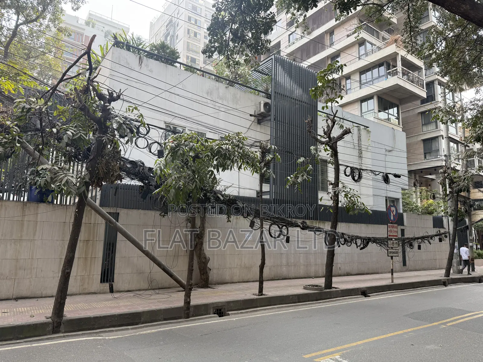 Gulshan 16 Katha Residential Land Sale