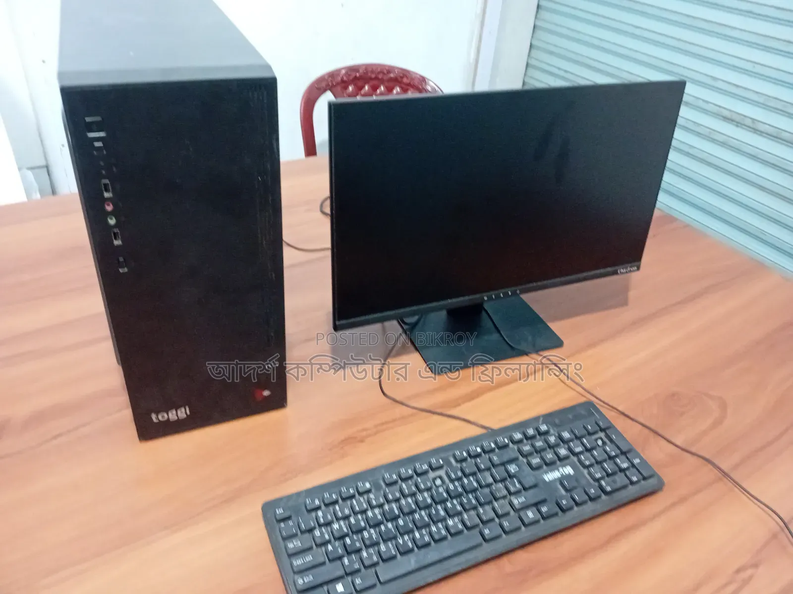 Desktop Computer 8GB Intel Core I5 SSD 256GB