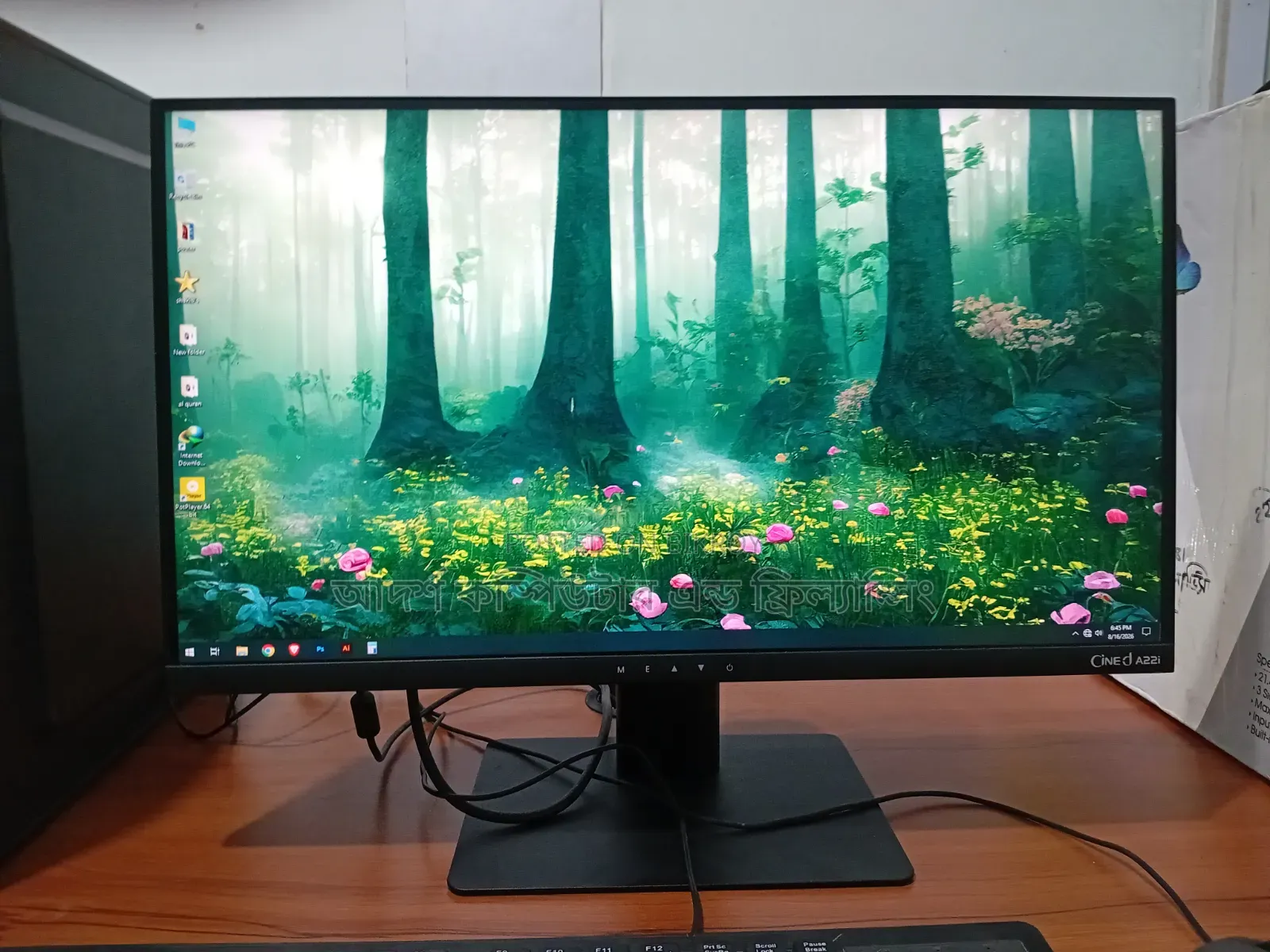 Desktop Computer 8GB Intel Core I5 SSD 256GB