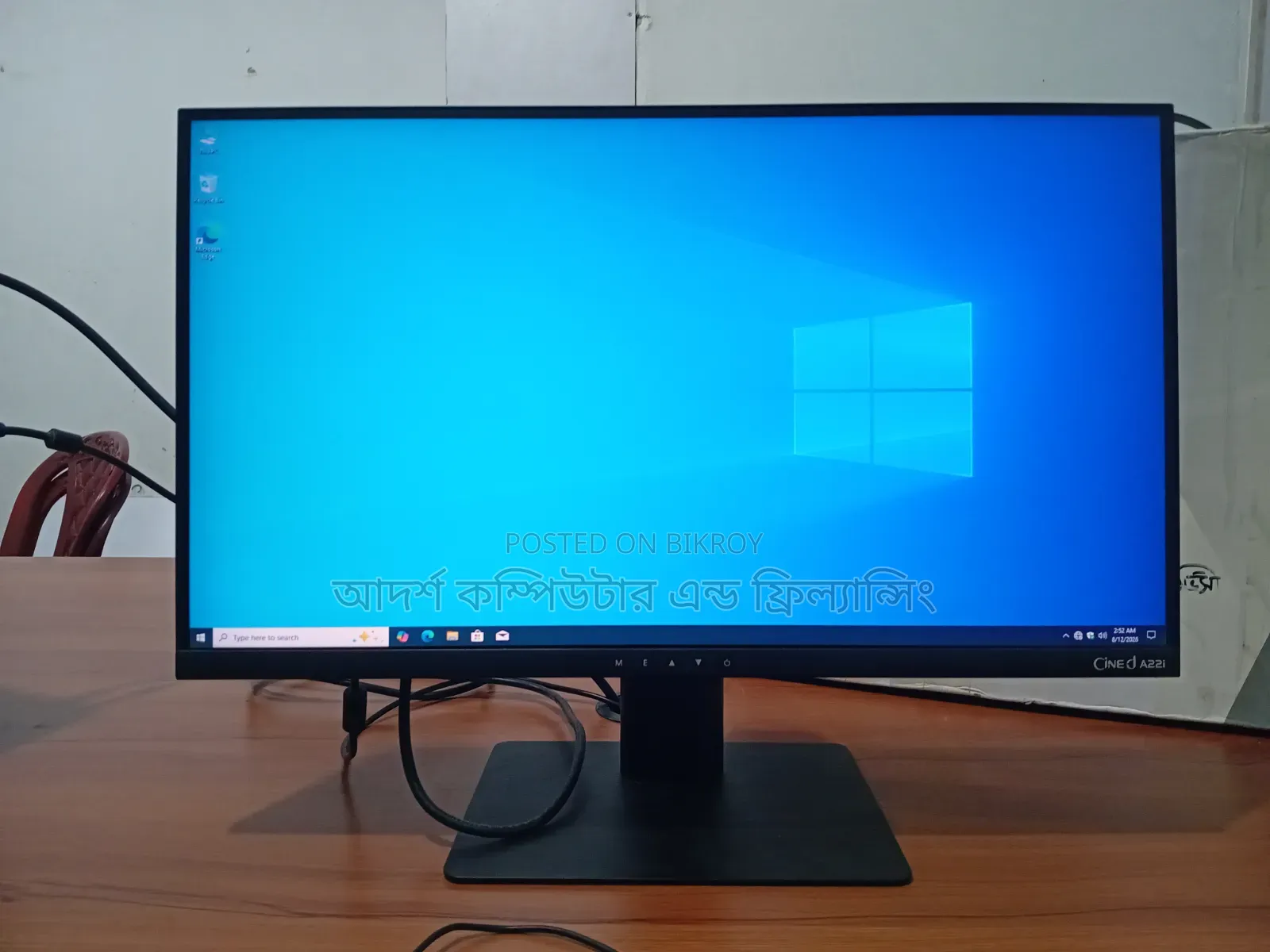 Desktop Computer 8GB Intel Core I5 SSD 256GB