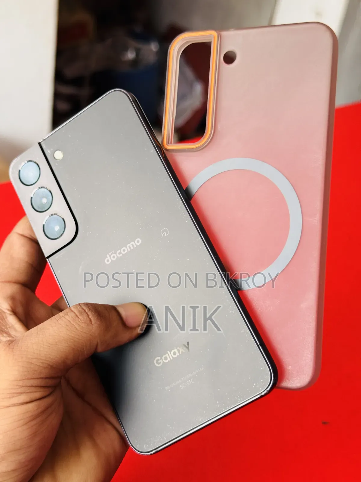 স্যামসাং গ্যালাক্সি এস২২ ৫জি ২৫৬ জিবি কালো