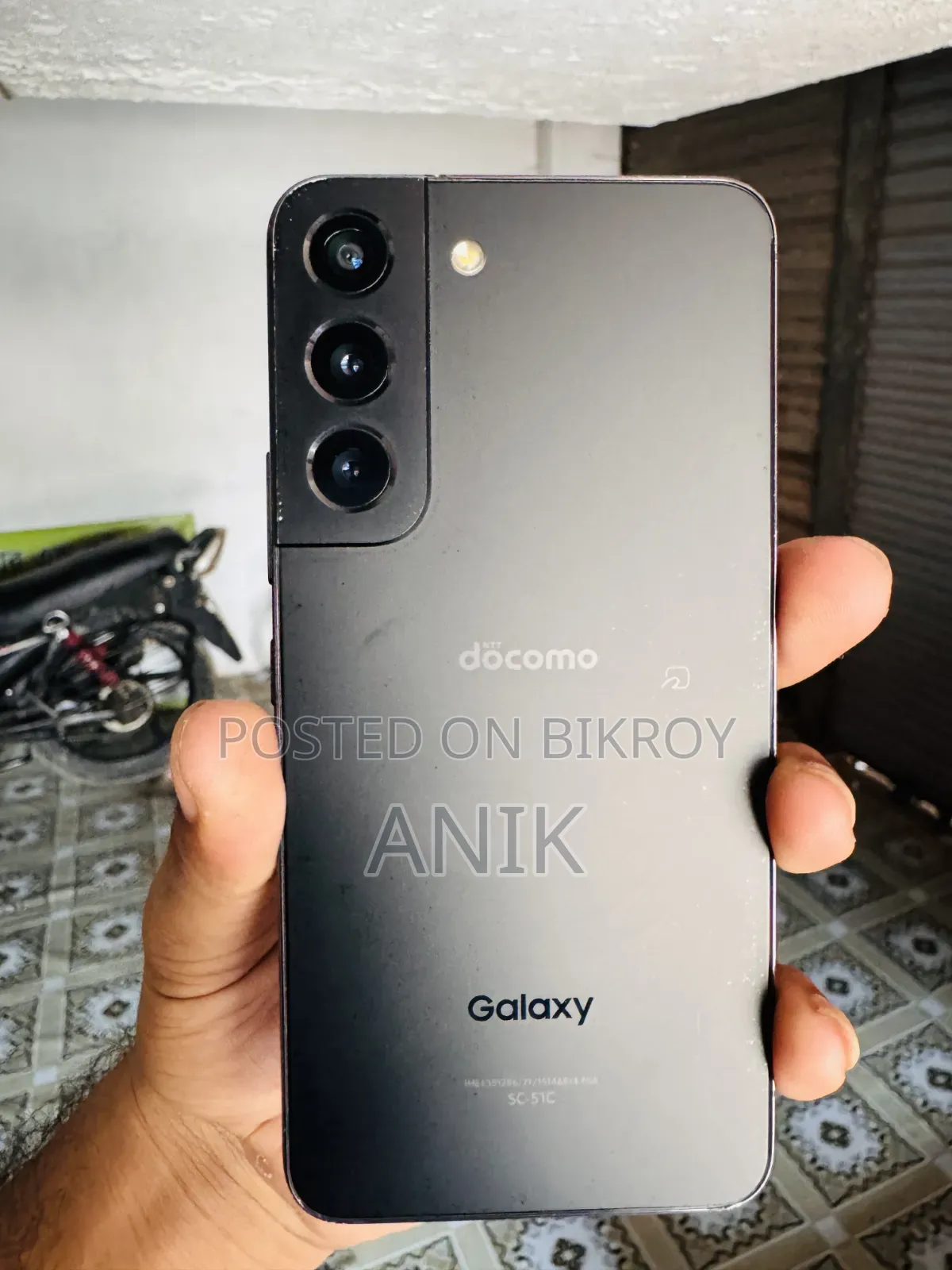 স্যামসাং গ্যালাক্সি এস২২ ৫জি ২৫৬ জিবি কালো