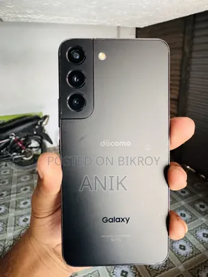 স্যামসাং গ্যালাক্সি এস২২ ৫জি ২৫৬ জিবি কালো