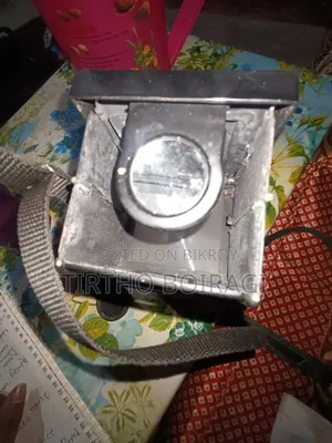 Vintage Seagull Film Camera