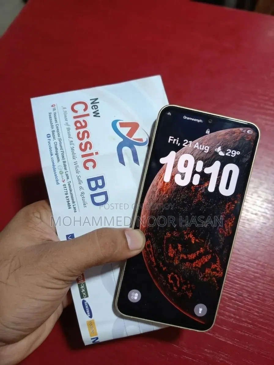 স্যামসাং গ্যালাক্সি এ১৬ ৫জি ২৫৬ জিবি গোল্ড