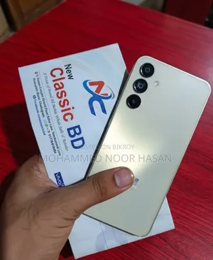Samsung Galaxy A16 5G 256 GB Gold
