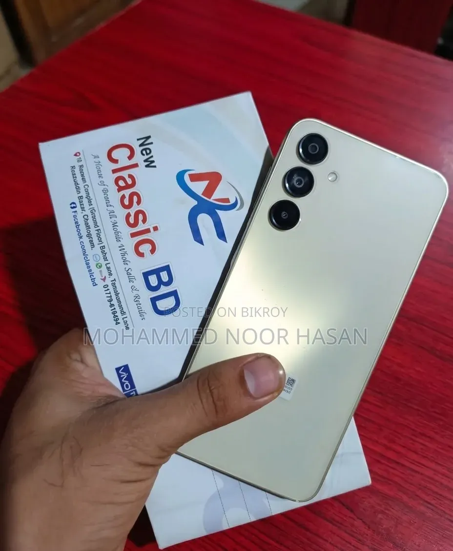 স্যামসাং গ্যালাক্সি এ১৬ ৫জি ২৫৬ জিবি গোল্ড