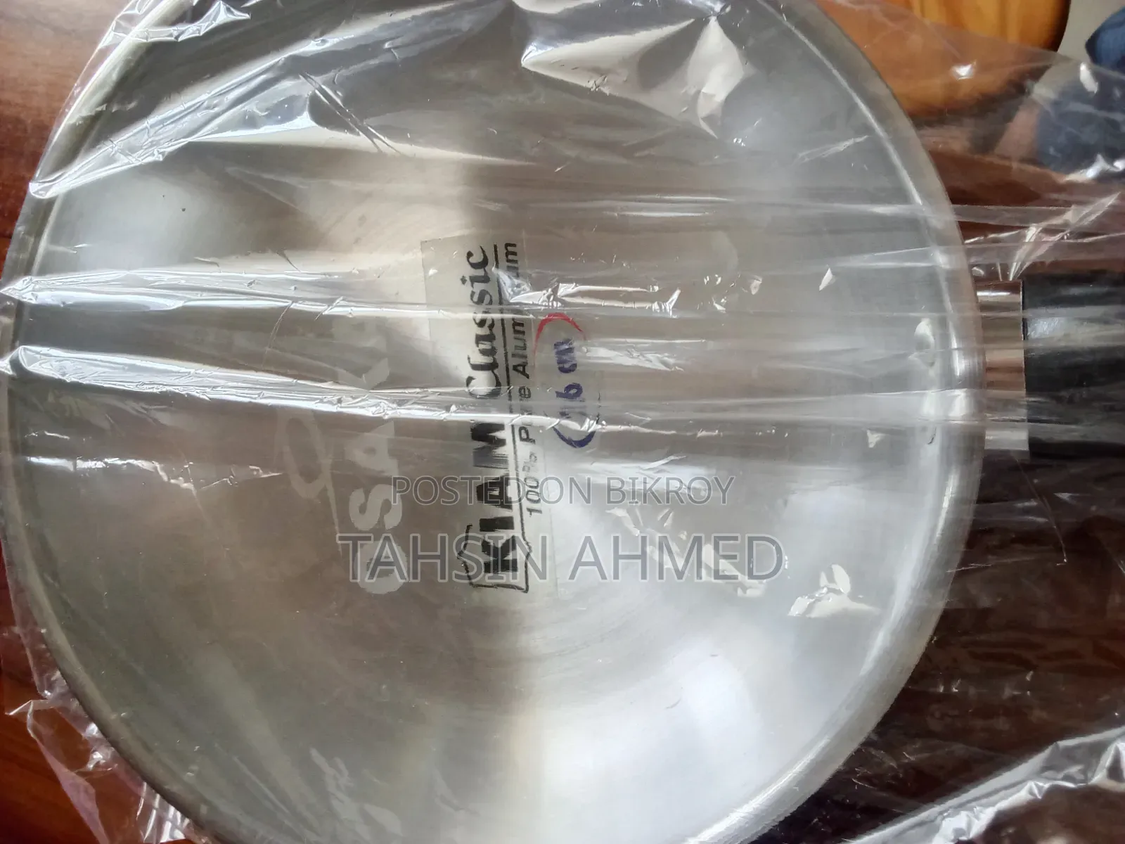 Kiam Aluminum Frypan 26 Inch
