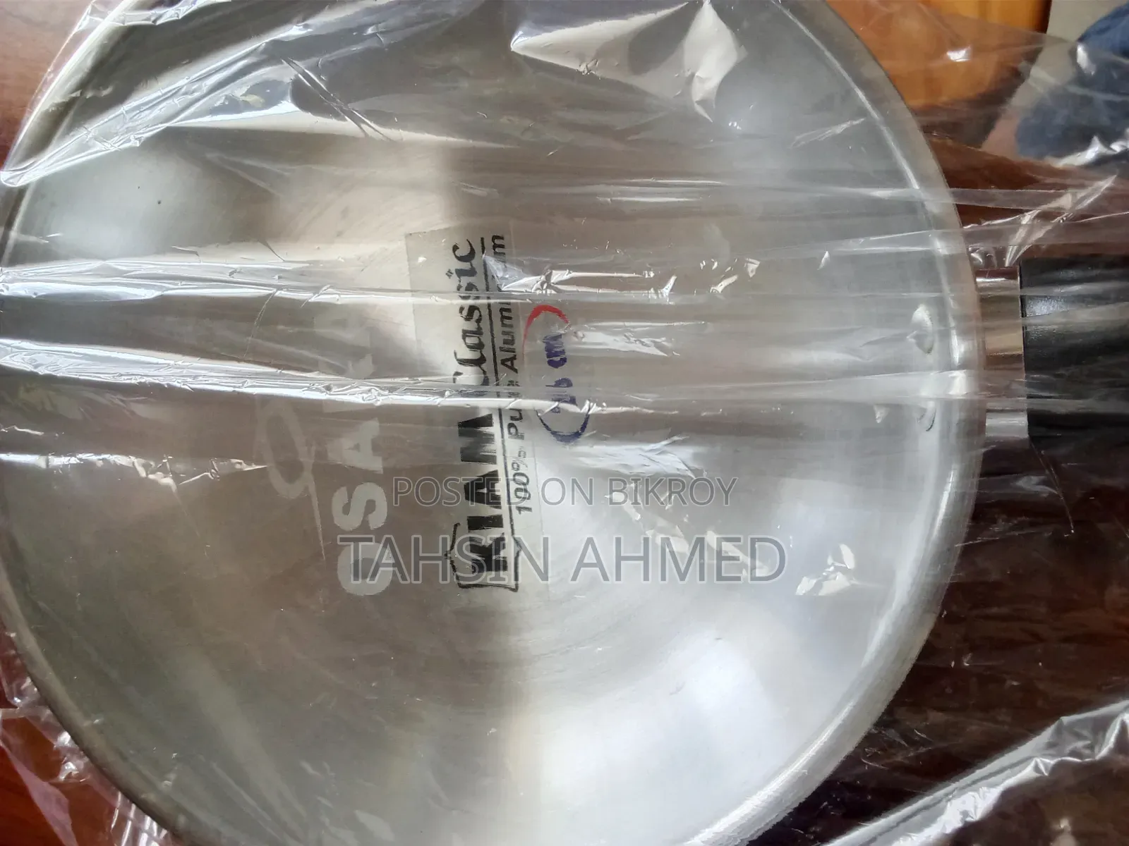 Kiam Aluminum Frypan 26 Inch