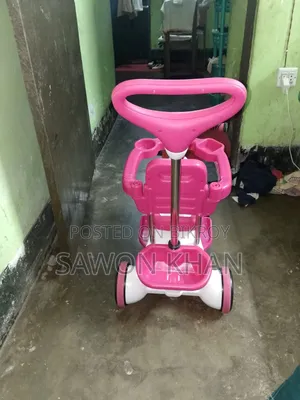 RFL Baby Cycle