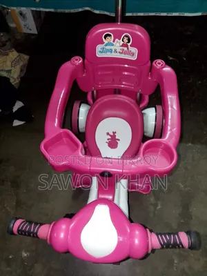 RFL Baby Cycle