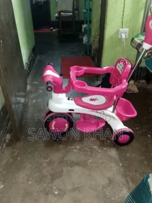 RFL Baby Cycle
