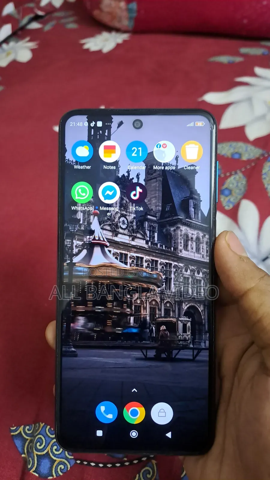 শাওমি পোকো এম২ প্রো ৬৪ জিবি নীল