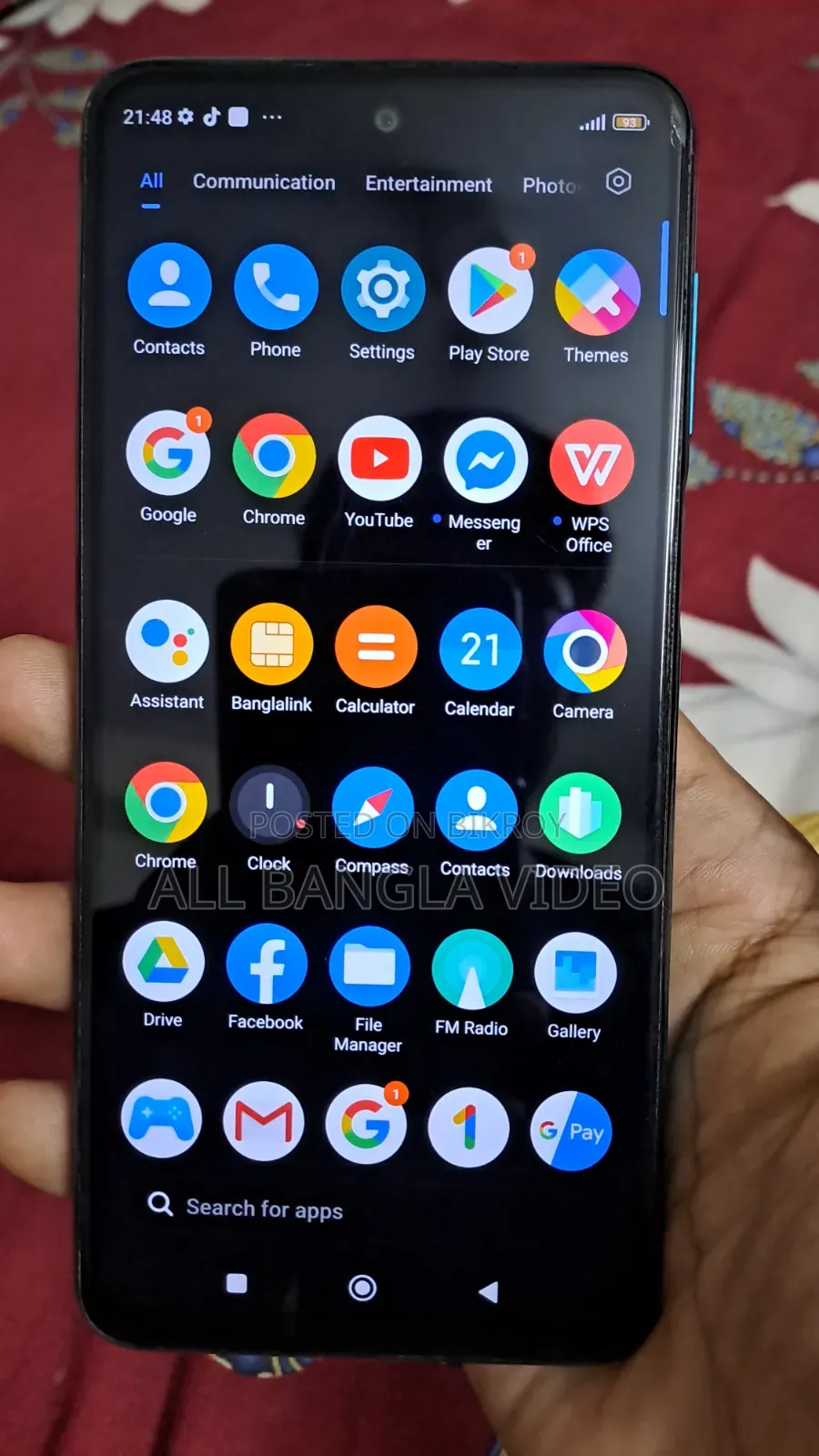 শাওমি পোকো এম২ প্রো ৬৪ জিবি নীল