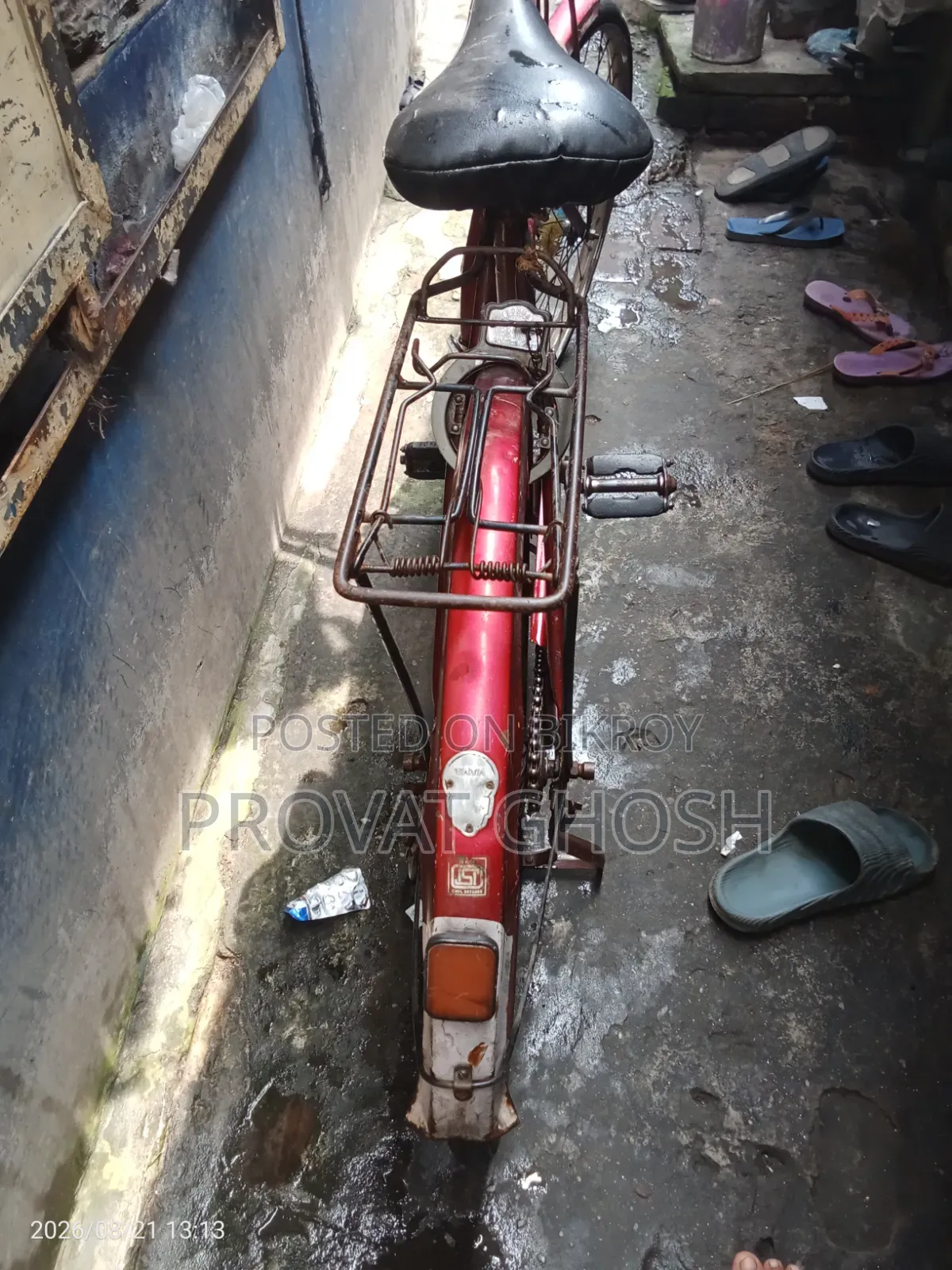Tata Cycle Sale
