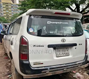 টয়োটা প্রোবক্স ২০০৩ সাদা