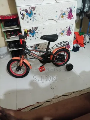 Bicycle for sale