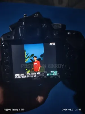 Nikon D3200