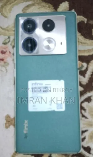 ইনফিনিক্স নোট ৪০এস ২৫৬ জিবি সবুজ