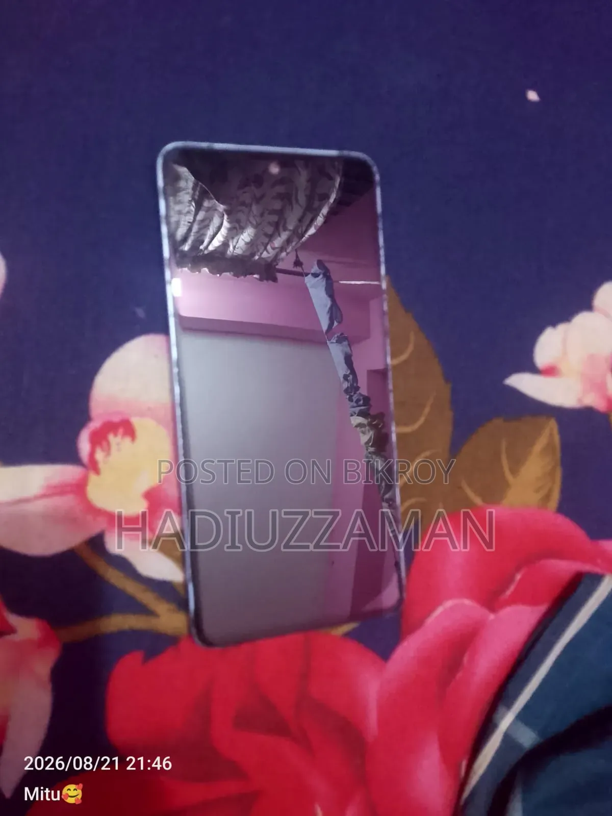 Xiaomi Redmi Note 13 ২৫৬ জিবি নীল
