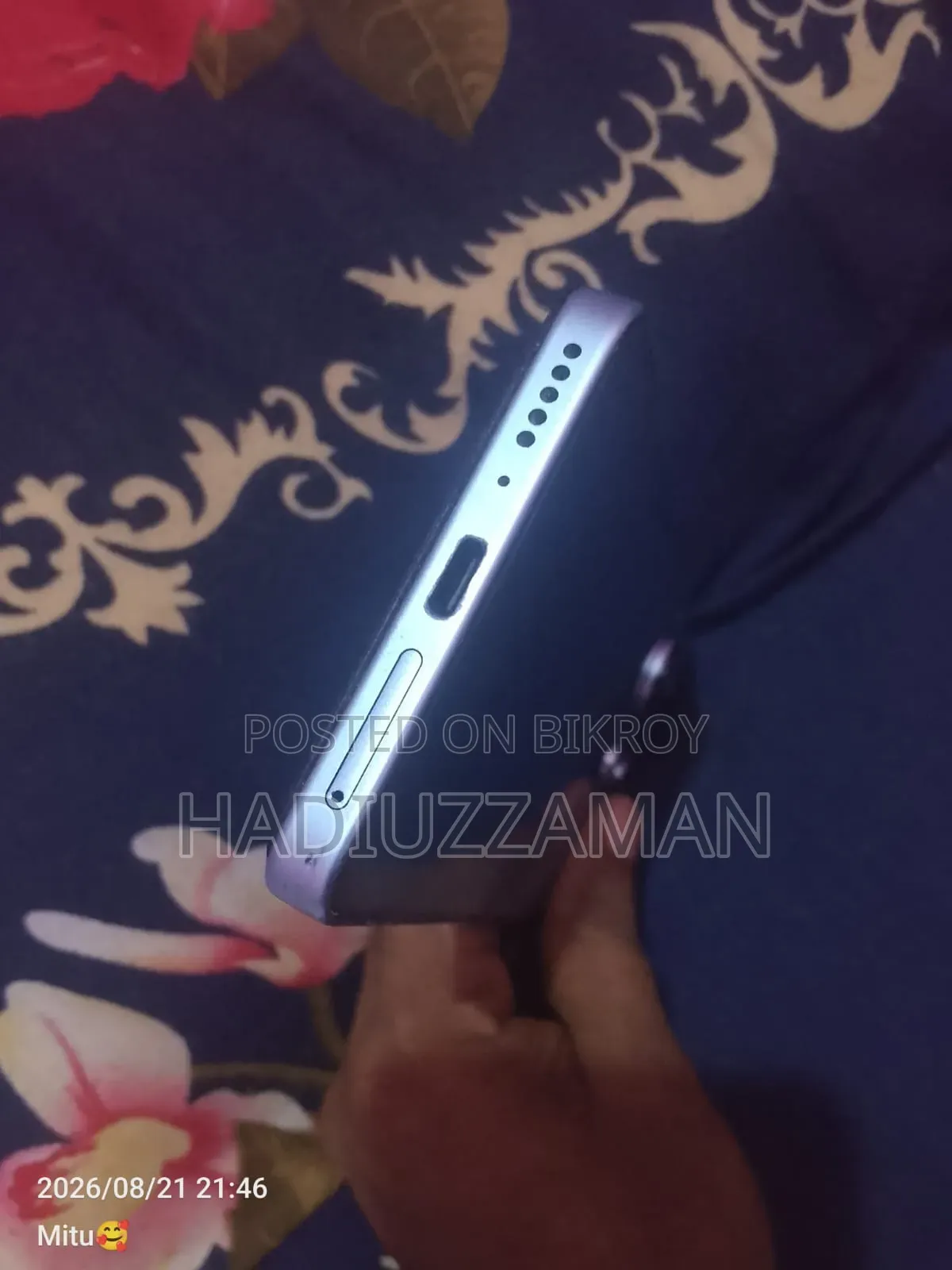 Xiaomi Redmi Note 13 ২৫৬ জিবি নীল