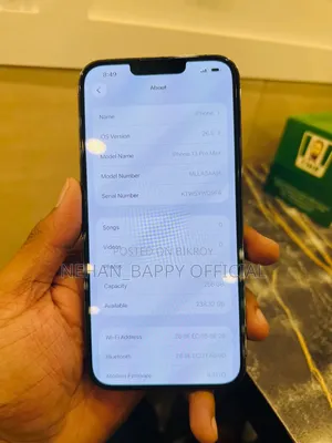 অ্যাপল আইফোন ১৩ প্রো ম্যাক্স ২৫৬ জিবি ব্ল্যাক