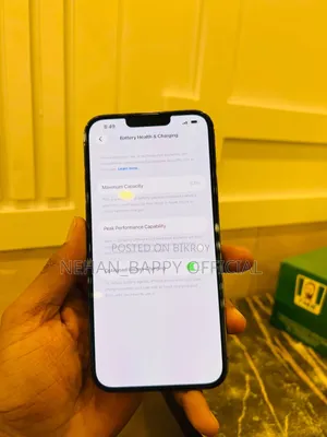 অ্যাপল আইফোন ১৩ প্রো ম্যাক্স ২৫৬ জিবি ব্ল্যাক