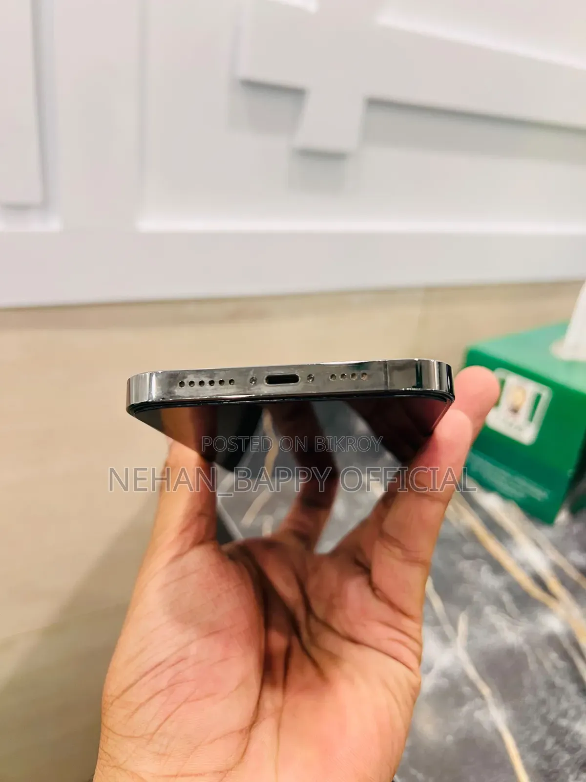 অ্যাপল আইফোন ১৩ প্রো ম্যাক্স ২৫৬ জিবি ব্ল্যাক