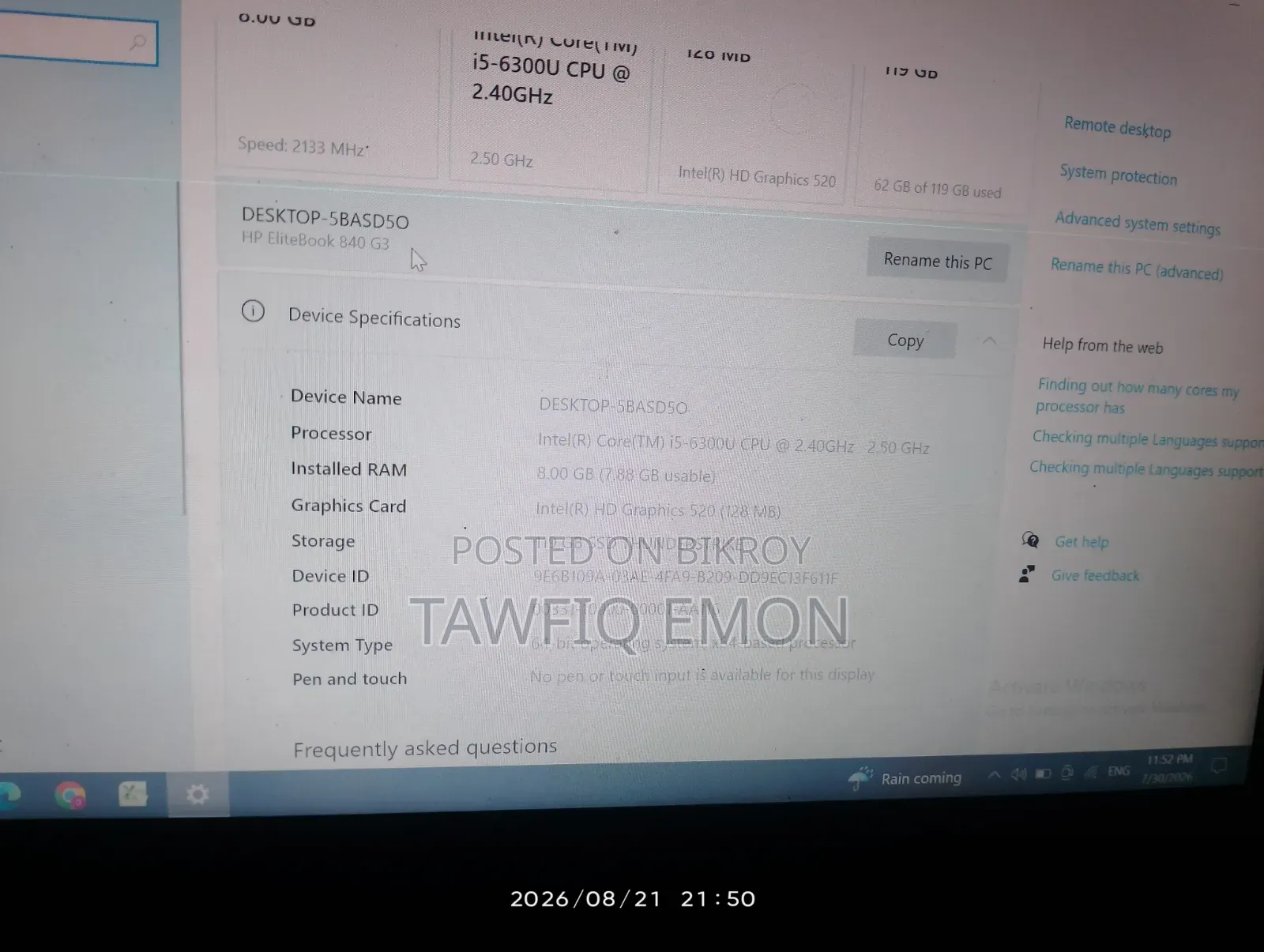 Laptop HP 14s 8gb Intel Core I5 SSD 128gb